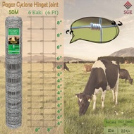 Pagar Cyclone Fence Hinget Joint 6Kaki(6ft)【Tebal dawai 2.0mm】Pagar Kambing Pagar Lembu Rusa 50m Gal