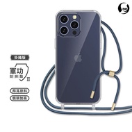APPLE IPhone15 Pro Max - o-one 斜背手機殼 可調式高級編織掛繩手機殼 掛繩殼透明殼+蓮藕粉繩