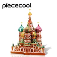 Piececool 3D Metal Puzzle Model Building Kits-Saint Basil's Cathedral Jigsaw Toy ,Christmas Birthday Gifts For Adults Kids