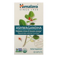 ✅✅READY STOCK✅ Himalaya Ashwagandha 60 Caplets