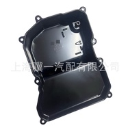 09G321361D Tempat Duduk Golf Touran Kuali Minyak Transmisi Octavia Hebat 09G 321 361D4.6