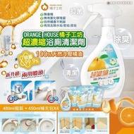 橘子工坊超濃縮浴廁清潔劑480ml/枝 +450mlx4包