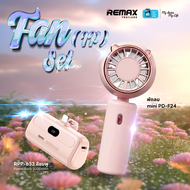 [ CCC ] Remax Power Bank 5000mAh RPP-632 / RPP-633 - พาวเวอร์แบงค์ Type-C / IP ขนาดเล็ก ไซส์มินิ ชาร