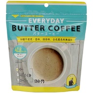 Flat Kraft Butter Coffee (150g) [Powder] Instant ghee & MCT blended MCT coffee creamer Everyday Butt