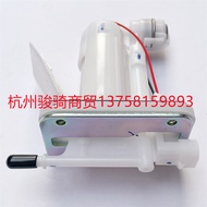 Earth Eagle Kingdom Four DD150E-2D/250E-9D/400B/250E-5D/400E-9D Fuel Gasoline Pump