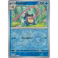 Palpitoad - 051/197 - Common Reverse Holo Obsidian Flames Reverse Holo Singles