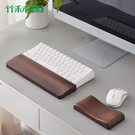 Keyboard Mouse Wrist Rest Bamboo Wrist Rest Wrist Rest Wrist Rest Office Desktop 60 Keys 87 Keys 104