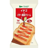 Aohata Verde Strawberry & Butter Flavored Cream Pakitte Jam 13g x 8