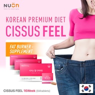 [NUON Official] 16 Week Korea Premium Slimming Supplement CISSUS FEEL DIET /  Weight Management/ Wei