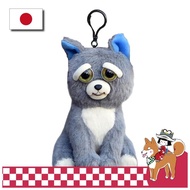 Feisty Pets Mini Dog Rangs Japan Angry Dog Plush Keychain with Changing Expressions