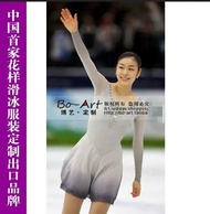 Women Competition Skating Dresses Custom Ice Skating Dress For Gi