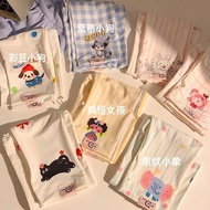 Sleeve Sun Protection Arm