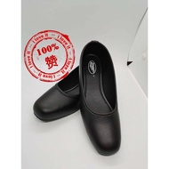 Kasut Spako Perempuan PVC Hitam Women Spako PVC Shoes/sneakers