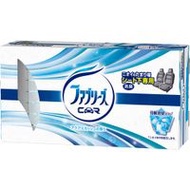 汽車專用擺放型Febreze清新劑－清新水感