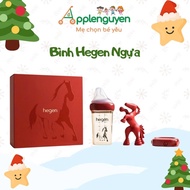 Hegen Horse 2026 milk bottle limited edition | Applenguyen94