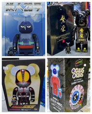 MEDICOM BE@RBRICK 100% & 400%(鐵人28,幪面超人,MASTERMIND,MADBALLS OCULUS ORBUS)