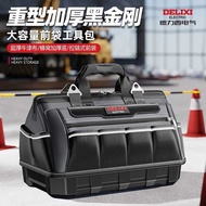 Delixi Electrical Toolkit Multifunctional Portable Oxford Canvas Wear-Resistant Hardware Electrician