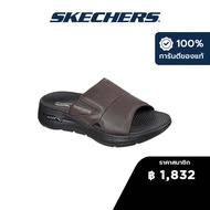 Skechers สเก็ตเชอร์ส รองเท้าแตะผู้ชาย Men On-The-GO GOwalk Arch Fit Ultra Span Walking Sandals - 229