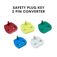 (5 pcs) 13A Switch Socket Safety Plug Key 2 Pin Converter