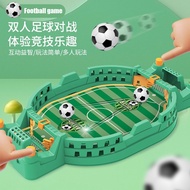 Children Intelligence Logical Thinking Training Assembly Toys 3 to 6 Years Old Boys 4 Two Years Old 