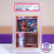 2009 噴火龍 反閃 PSA 8 Charizard G LV.65 Platinum Reverse Holo Foil Supreme Victors 20/147 Pokemon 寵物小精靈 