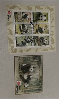 韓國熊貓郵票