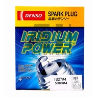 Yamaha R15 V1 V2 - R25 - MT25 2015-2019 Spark Plug - Denso Iridium Power IU27