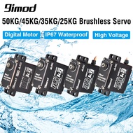 9imod Waterproof Brushless Coreless Servo 50KG 45KG 35KG 25KG 180 Degree Aluminum Digital Metal Gear