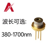 LD Laser Diode380nm405nm 450nm 520nm 650nm 660nm 780nm 808Laser