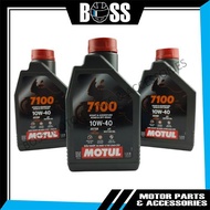 [MOTUL] 4T 7100 (SAE 10W40) Fully Synthetic Motorcycle Engine Oil Minyak Hitam (1.2L)