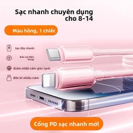 Cáp sạc PD30W cho iPhone iPad Pro Lightning sang Type-C 2m
