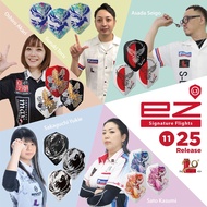 L-Flight EZ Players Series -  Darts Flight