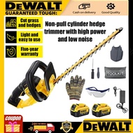 DEWALT Brushless Cordless Electric Hedge Trimmer Dual Action Grass Pruning Saw Garden