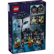Youtai Building Blocks Kaohsiung Physical Warehouse Black Dahlia Wednesday LEGO76784 < Out Of Print 