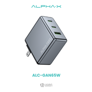 [สินค้าใหม่] ALPHA·X หัวชาร์จเร็ว ALC-GAN65W Adapter 65W Super Fast Charging ขาปลั๊กพับได้ จ่ายไฟ PD