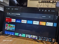 75吋電視 Sony 4K 120HZ Android TV 75X8500G