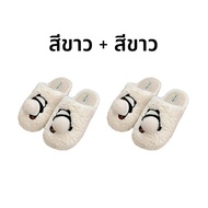 XIXITIAO | รองเท้าแตะในบ้านลายแพนด้าน่ารัก 2 คู่ ป้องกันลื่น