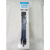 TRIPOD 3366 1 METER