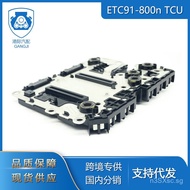 ETC91-800NTCU Computer RE5R05A Transmission suitable for Nissan gearbox module Unit Control