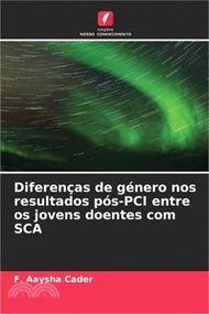 33391.Diferenças de género nos resultados pós-PCI entre os jovens doentes com SCA