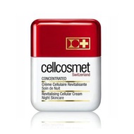 旺角自取📸️ Cellcosmet &amp; Cellmen  濃縮修護晚霜 體積： 50ml