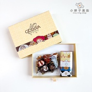 GODIVA Toy Story Chocolate Gift Box Joint Packaging Xiaotingzi Beauty-Food Area