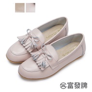 Fufa Shoes [Fufa Brand] Genuine Leather Comfortable Peas Commuter Moccasin Baby Girls Bag Loafers Work Flat Lightweight Anti-Slip Casual Lazy