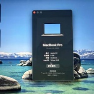 2020款 M1 MacBook Pro (銀色)
