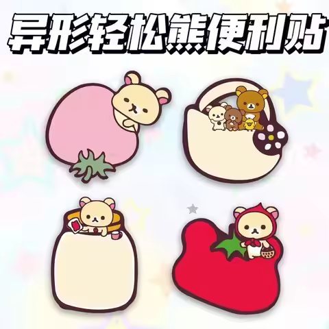 30pages/book Rilakkuma sticky notes Anime Relax Bear memo pad kids Writing kawaii stationery school 