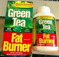 GREEN TEA FAT BURNER 200softgels