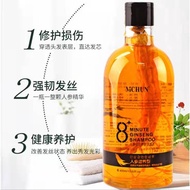 8+Minute Ginseng Shampoo 400ml Minute 400ml Strengthening Care