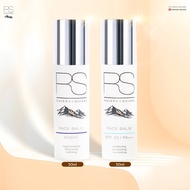 Riviera Suisse Full Day & Night Care Set: Wellness & Restoration