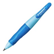 現貨‼️ STABILO EASYergo 3.15mm 右手專用 HB 鉛芯筆 Ergonomic mechanical pencil for Right-handers 👉🏻包鉛芯筆刨 inclu