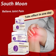 【Effective within 1 day】 South Moon Ginger Joint Care Massage Gel/Joint Care Massage Gel Soothing Ma